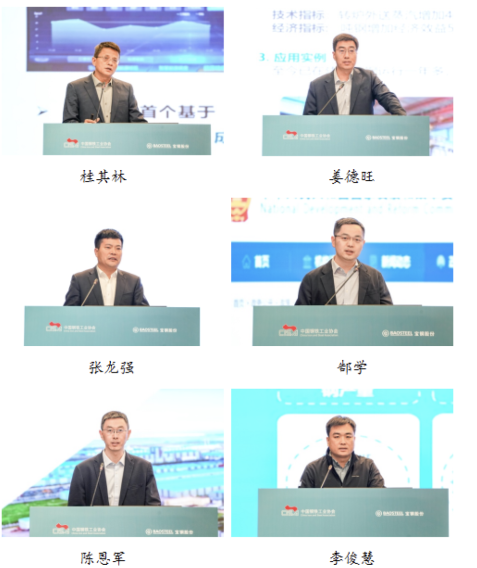 姜維書記講話 姜維書記講話